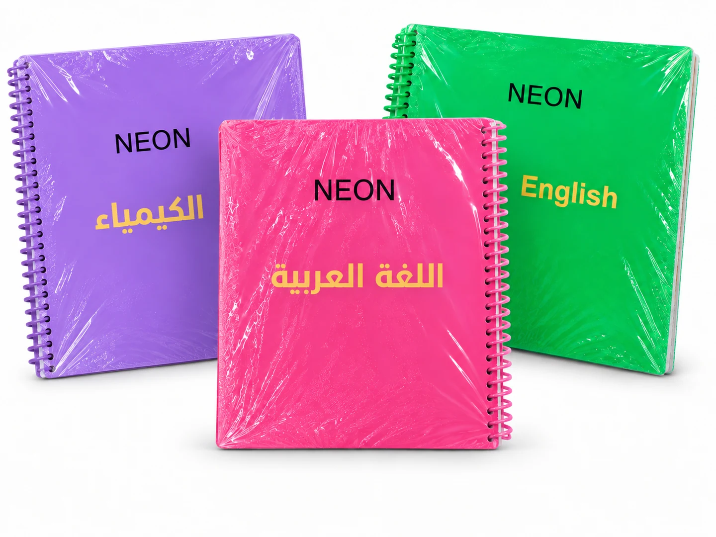 سجل مواد