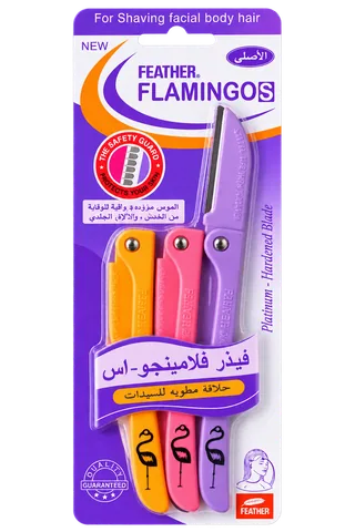 شفرة حاجب Flamingo