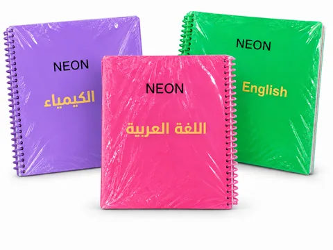 سجل مواد