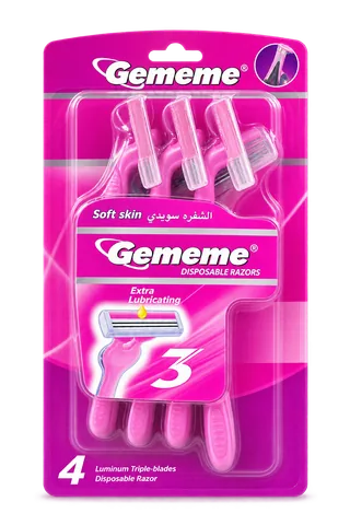 ماكينة حلاقة جيمي نسائي