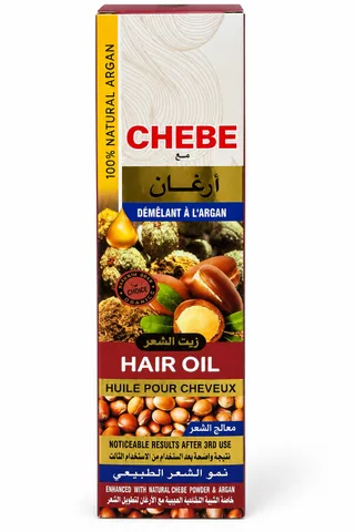 سيروم شعر كبير