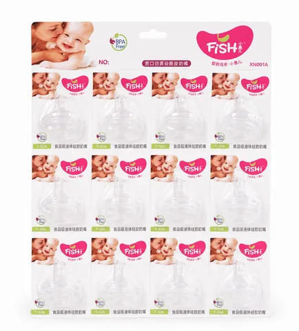 حلمات رضّاعة سيليكون Fish