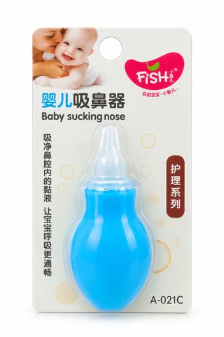 شافطة أنف FISH