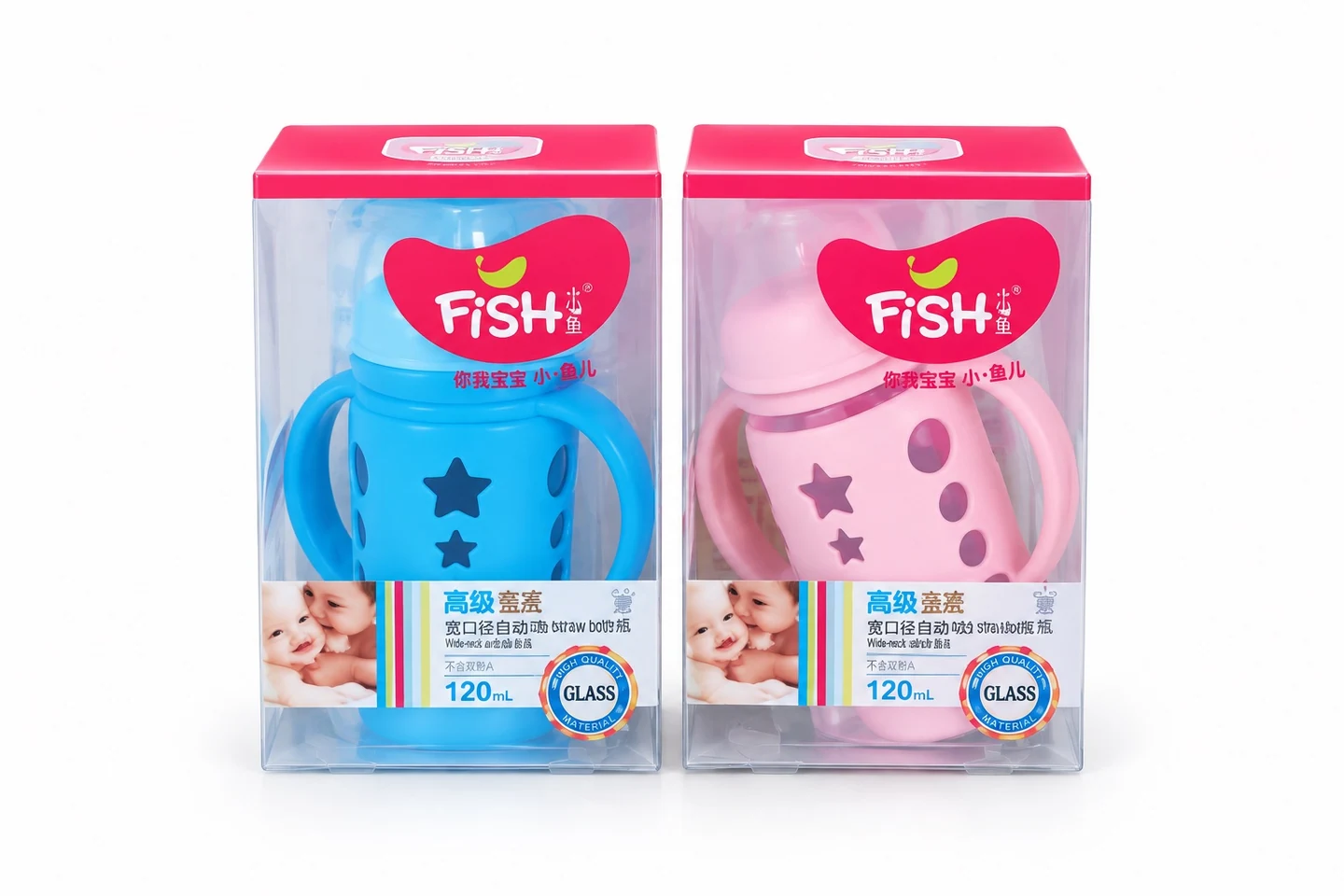 بطل ممة نجوم وسط Fish