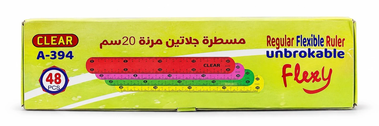 مسطرة جلاتين 20 سم